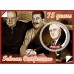 Великие люди 75 лет Тегеранской конференции